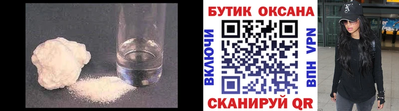 мориарти какой сайт  Белая Калитва  БУТИРАТ оксана 