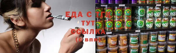 круглые Валуйки