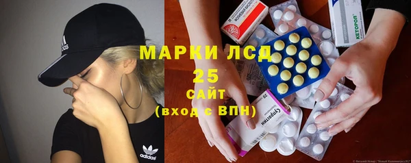 твердый Бутурлиновка