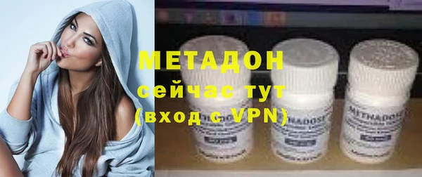 скорость mdpv Покачи
