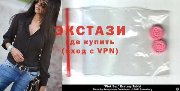 скорость mdpv Покачи