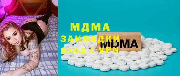 spice Покровск