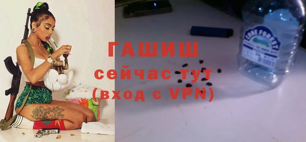 скорость mdpv Покачи