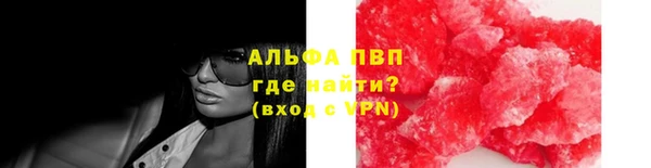 кокаин премиум Баксан
