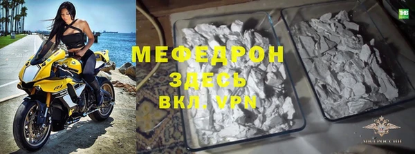 твердый Бутурлиновка