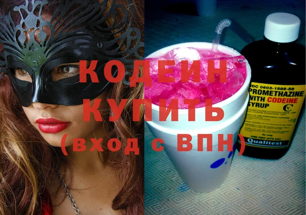 скорость mdpv Покачи
