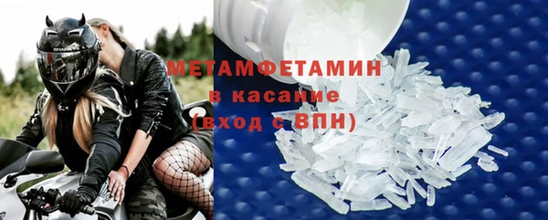 кокаин премиум Баксан