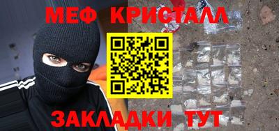 экстази Волжск