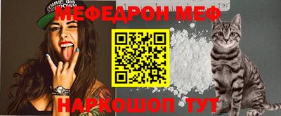 PSILOCYBIN Бузулук