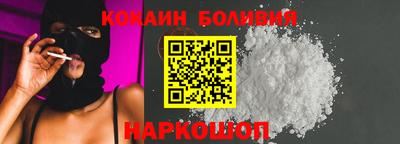 амфетамин Бугуруслан