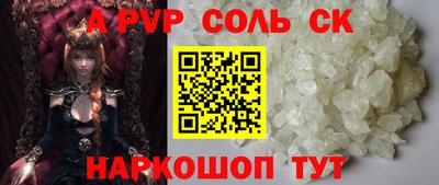 PSILOCYBIN Бузулук