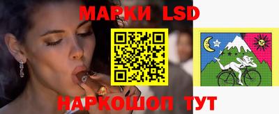 PSILOCYBIN Бузулук