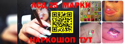 амфетамин Бугуруслан