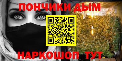 PSILOCYBIN Бузулук