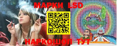 амфетамин Бугуруслан
