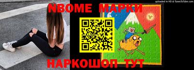 амфетамин Бугуруслан