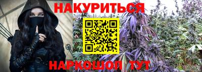 прущий лед Будённовск
