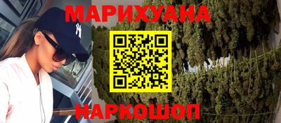 PSILOCYBIN Бузулук