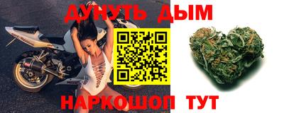 PSILOCYBIN Бузулук