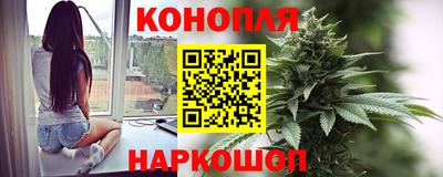 PSILOCYBIN Бузулук