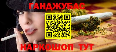 PSILOCYBIN Бузулук