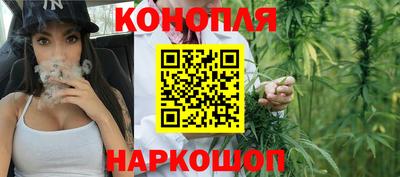 амфетамин Бугуруслан