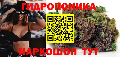 амфетамин Бугуруслан