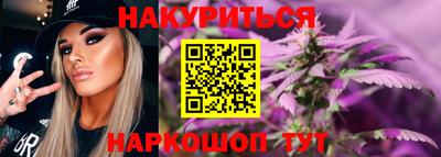 PSILOCYBIN Бузулук