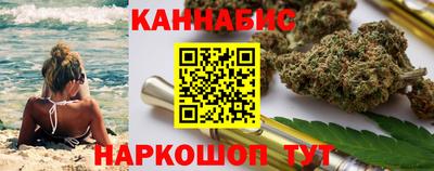 амфетамин Бугуруслан