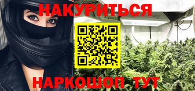 амфетамин Бугуруслан