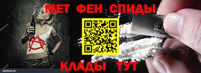 PSILOCYBIN Бузулук