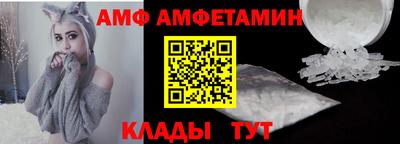 дурь Волжский