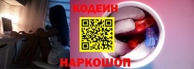 PSILOCYBIN Бузулук