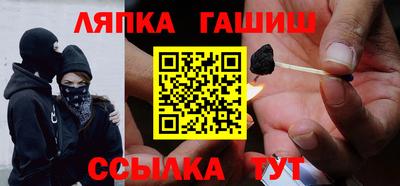 PSILOCYBIN Бузулук