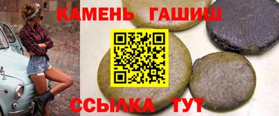 PSILOCYBIN Бузулук
