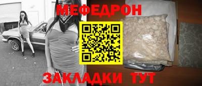 PSILOCYBIN Бузулук