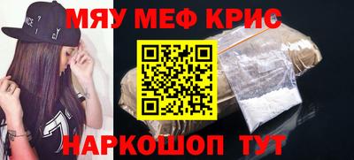 дурь Волжский