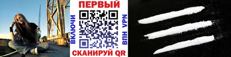Метамфетамин винт  кракен tor  Белая Калитва 