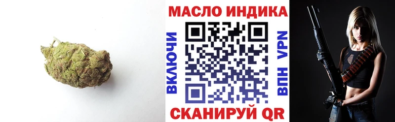 Дистиллят ТГК вейп  Белая Калитва 
