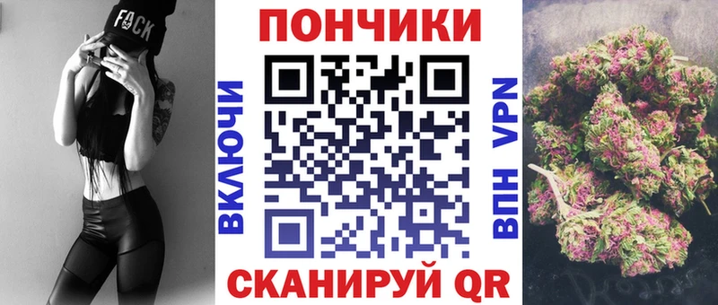 МАРИХУАНА MAZAR  как найти закладки  Белая Калитва 
